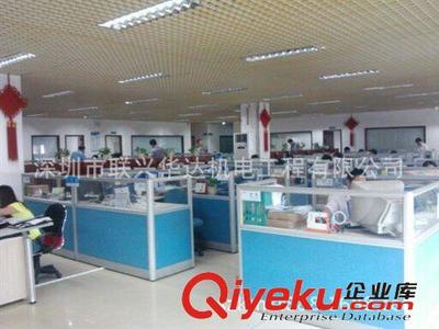 降溫水簾系列 供應(yīng)深圳工廠通風(fēng)降溫設(shè)備 車間降溫 降溫設(shè)備-深圳市聯(lián)興華達(dá)機(jī)電工程提供降溫水簾系列 供應(yīng)深圳工廠通風(fēng)降溫設(shè)備 車間降溫 降溫設(shè)備的相關(guān)介紹、產(chǎn)品、服務(wù)、圖片、價格深圳市聯(lián)興華達(dá)機(jī)電工程、環(huán)?？照{(diào);水冷空調(diào);水簾風(fēng)機(jī);節(jié)能環(huán)保空調(diào);冷風(fēng)機(jī)