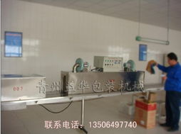 山東益華簡(jiǎn)單烘干機(jī)設(shè)備 烘干機(jī)產(chǎn)品價(jià)格 酒瓶專用烘干機(jī)