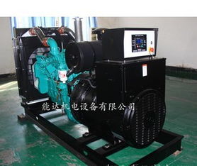 東莞市能達(dá)機(jī)電設(shè)備廠