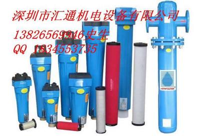 制氧機(jī)_制氧機(jī)供貨商_廣東珠海制氧機(jī)廠商珠海制氧機(jī)價(jià)格珠海制氧機(jī)純度胡子制氧機(jī)批發(fā)_制氧機(jī)價(jià)格_深圳市匯通機(jī)電