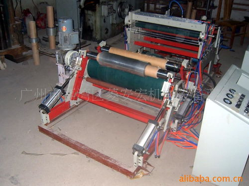 廣州市荔灣區(qū)菱安宏機(jī)電設(shè)備商行