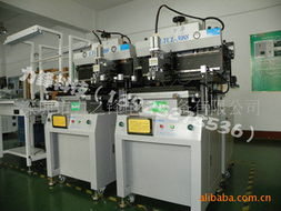 深圳市力之鋒電子設(shè)備有限公司 機(jī)電設(shè)備與電子電器生產(chǎn)線產(chǎn)品全覽