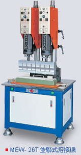 精品推薦 常州諾宇機(jī)電設(shè)備有限公司——專業(yè)鑄就品質(zhì)，服務(wù)驅(qū)動(dòng)未來(lái)