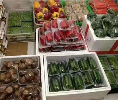 新鮮蔬菜零售與配送服務全解析 價格、批發(fā)與便捷之道