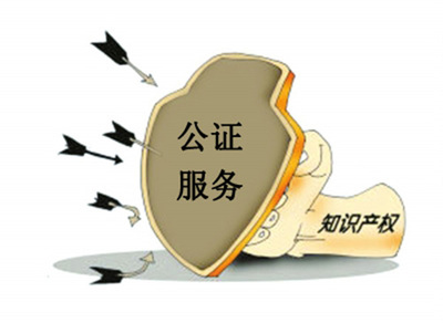 論衣柜企業(yè)保護品牌知識產權的重要性及知識產權服務賦能